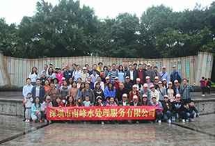 开云网页版在线登录官网入口-开云(中国)公司暨桂林之旅